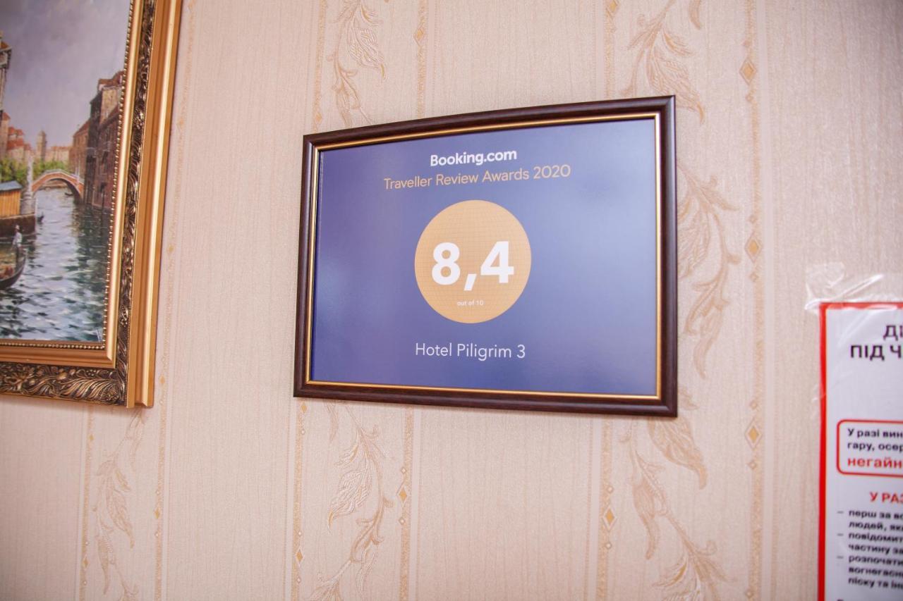 Hotel Piligrim 3 Mykolaiv Eksteriør billede