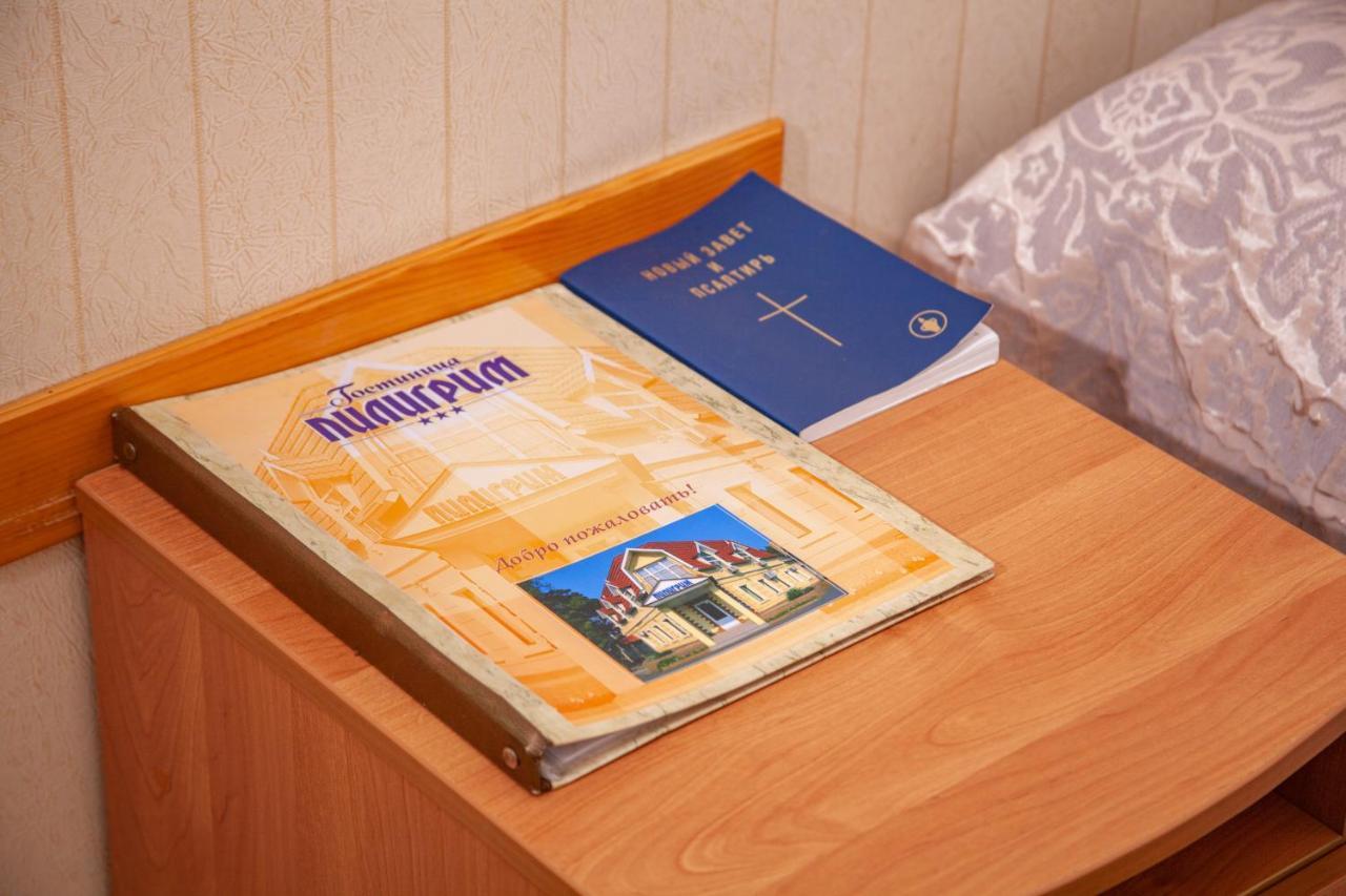 Hotel Piligrim 3 Mykolaiv Eksteriør billede
