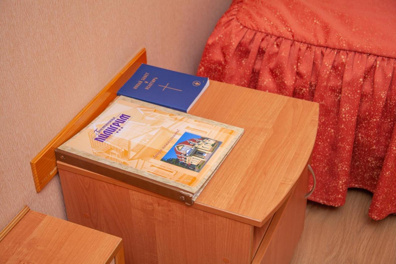 Hotel Piligrim 3 Mykolaiv Eksteriør billede