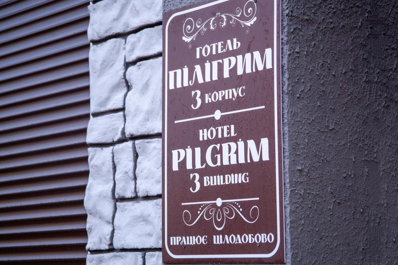 Hotel Piligrim 3 Mykolaiv Eksteriør billede
